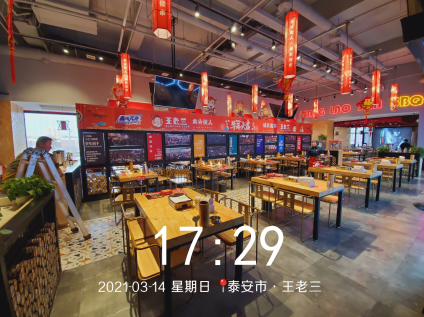 整體廣告氛圍制作